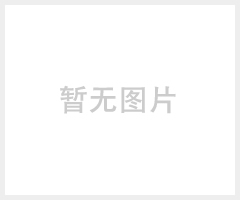 卡洁尔yt515锅炉预膜钝化剂金属预膜钝化剂